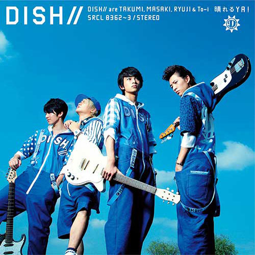 DISH