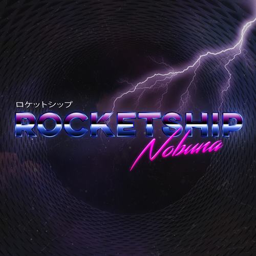 Rocketship - Single