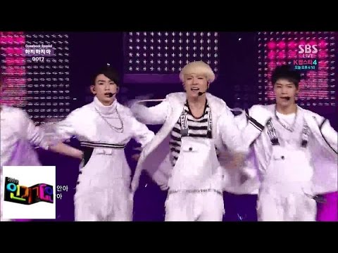 [갓세븐(GOT7)] 하지하지마 @인기가요 Inkigayo 141123