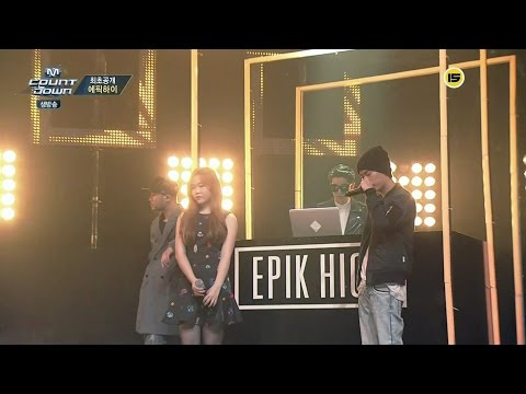 EPIK HIGH - '헤픈엔딩(HAPPEN ENDING)' (Feat. SUHYUN of AKMU) 1023 M COUNTDOWN